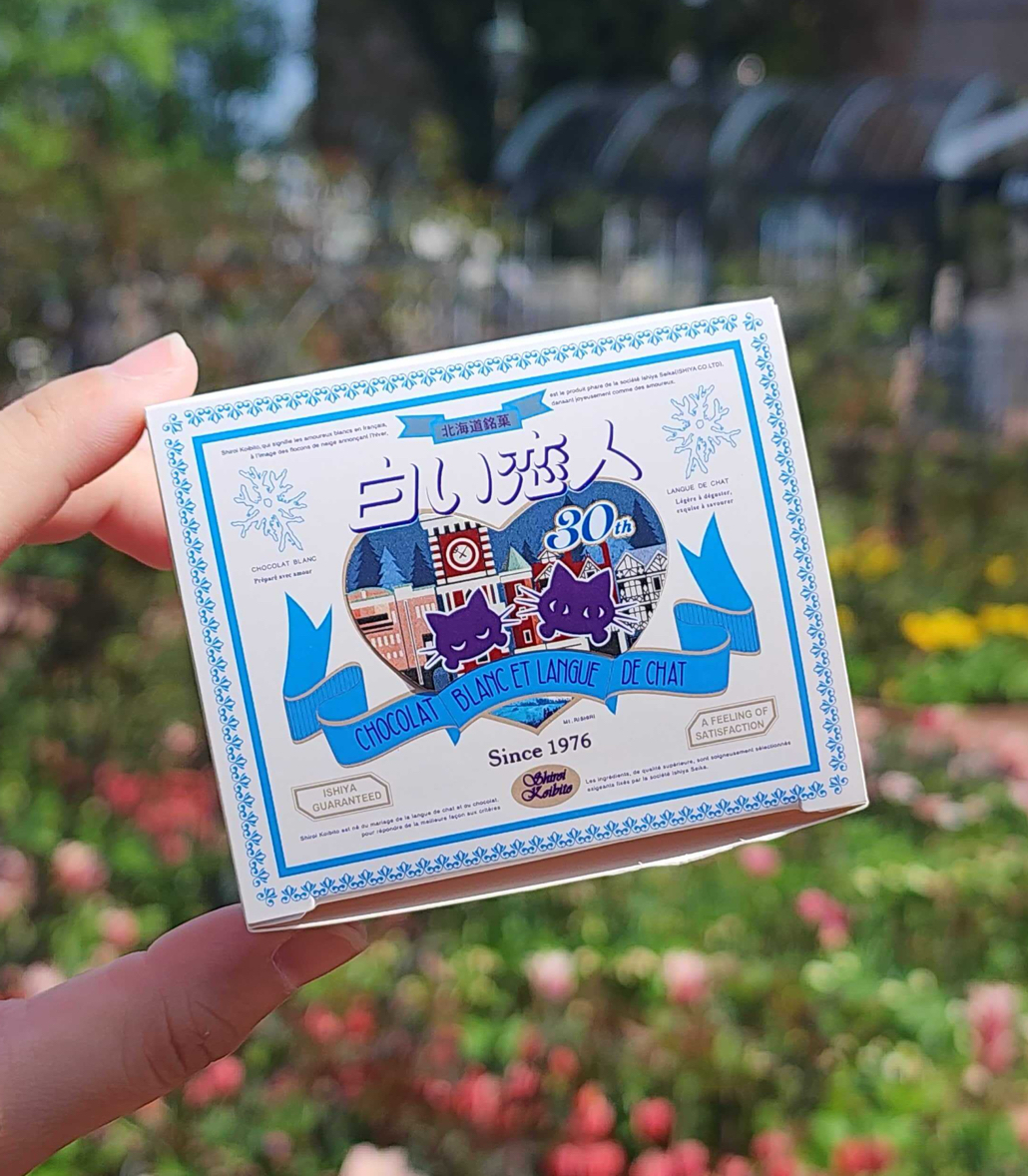 30周年イベント開始まであと15日📢 チケットセンターでは 6/1(日)から