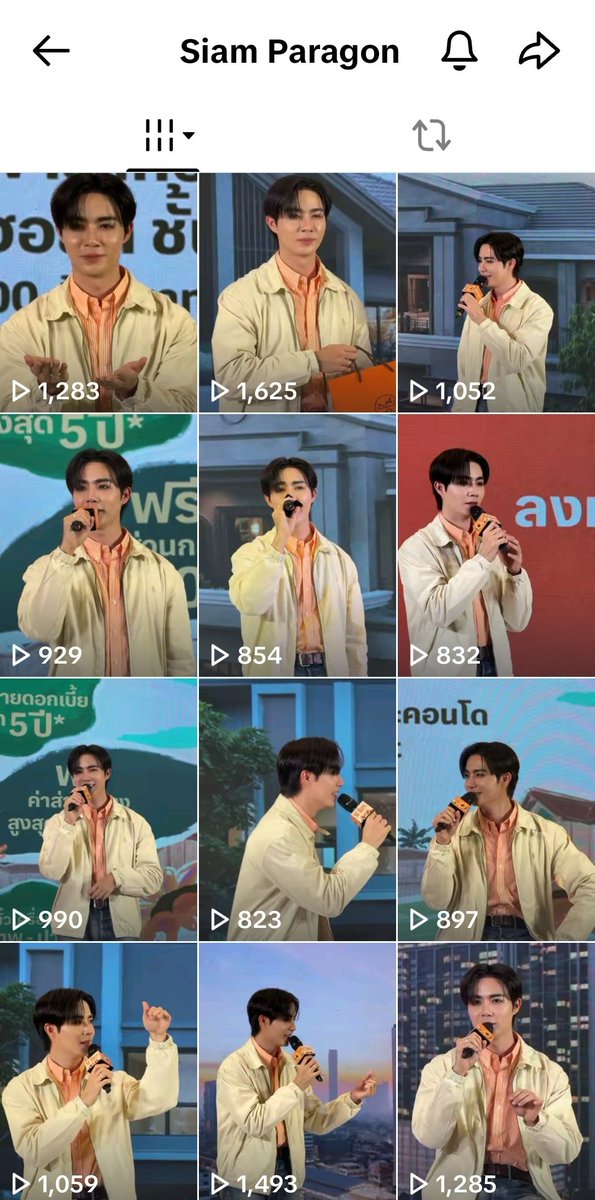 punchy_bunny's tweet photo. 🚨ฝากทุกคนเข้าไปกดไลก์กดแชร์คอมเม้นให้พึกหน่อยนะคะ อ้อนๆๆ🥹🫰🏻🫰🏻
TikTok มี12posts
-https://t.co/FdnPcRk3KK
(มีต่อ)
#SCAssetxZeepruk #SCASSET #SCDAYS #โปรแรงแซงแดด
#ZeePruk #SiamParagon https://t.co/ResyPX9vkM