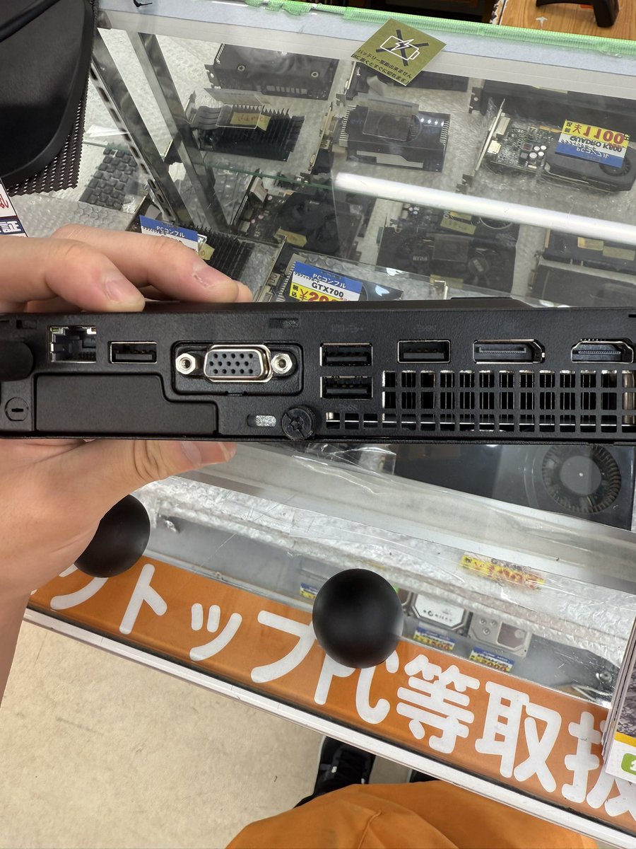 訳あり品 - Search / X