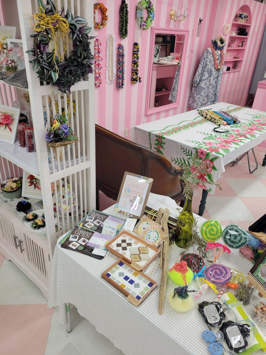 アトリエシュシュ (@at_chouchou) on Twitter photo アトリエシュシュ
本日17:00迄OPEN♪
<a href="/RAINBOWJun4/">RAINBOW🌈Jun🌺</a>在店しています
ハワイアンリボンレイワーク🎀
体験ワークも開催しています♪
チャレンジしてみてくださいね🎶
#アトリエシュシュ
#シュシュアンジュ広島
#ティケシュシュ
#TyCHEMaria広島 アトリエシュシュ
本日17:00迄OPEN♪
<a href="/RAINBOWJun4/">RAINBOW🌈Jun🌺</a>在店しています
ハワイアンリボンレイワーク🎀
体験ワークも開催しています♪
チャレンジしてみてくださいね🎶
#アトリエシュシュ
#シュシュアンジュ広島
#ティケシュシュ
#TyCHEMaria広島