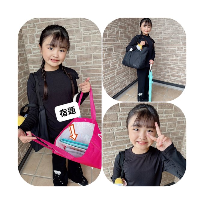 Twitterのコスプレ画像11