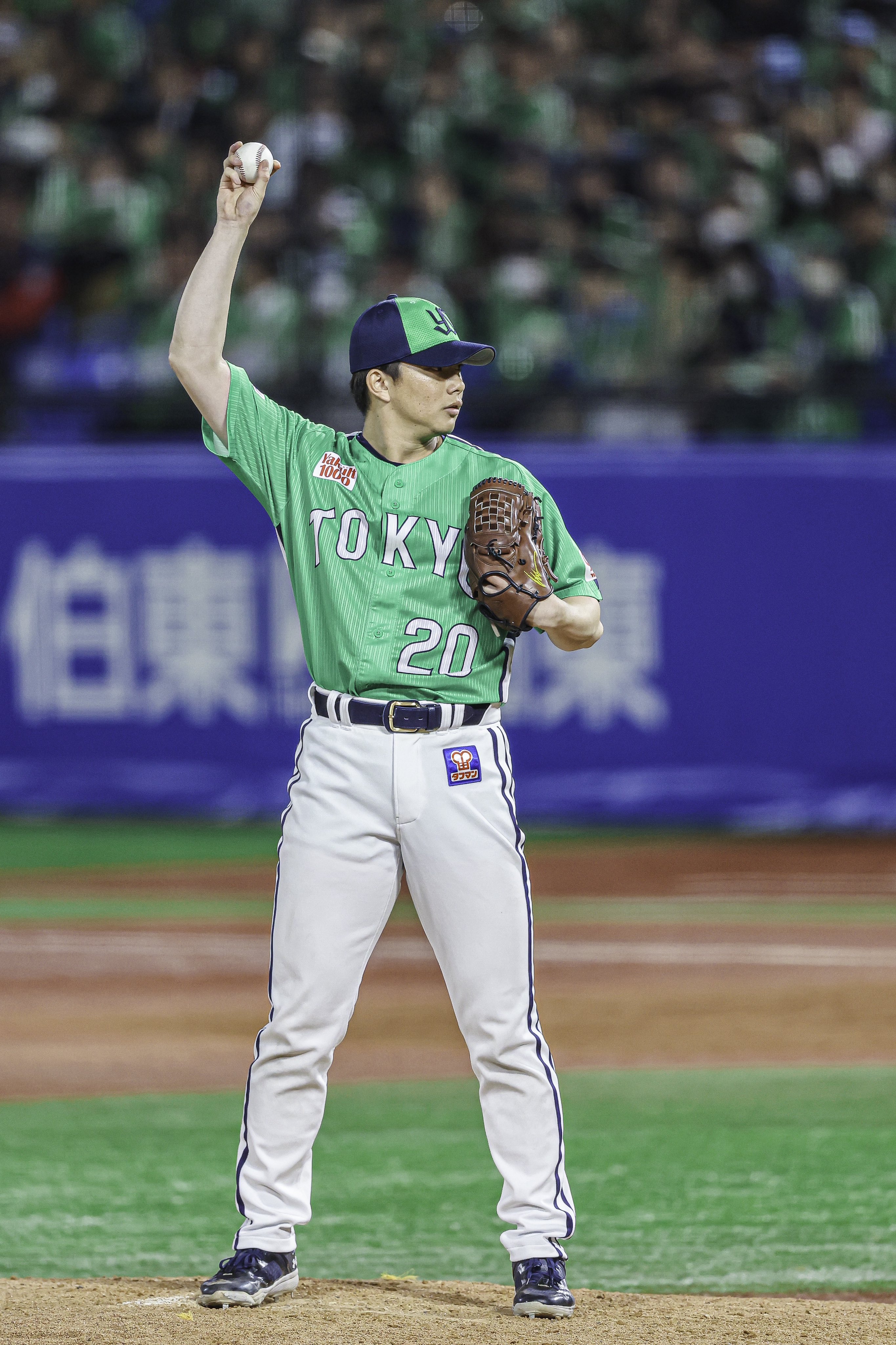 木澤尚文 XL 優勝記念ユニフォーム 応援グッズ｜ユニフォーム