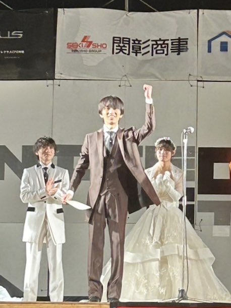 ◤ TSUKUBA COLLECTION 2025 出場者募集中◢

最高の思い出をつくりませんか？

▶応募期間
2025年6月6日（金）23:59まで

▶応募方法
こちらからご応募ください！
 docs.google.com/forms/d/e/1FAI…

沢山のご応募お待ちしております。
#つくコレ #tsukubacollection2025 #筑波大学 #雙峰祭2025