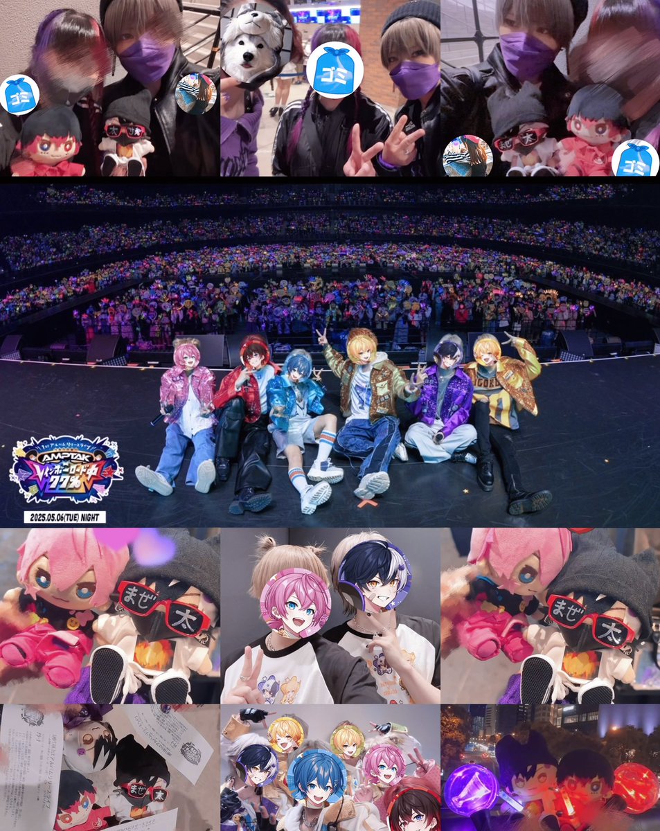 AMPTAKぴあアリーナ77パー #まぜ太くん #けちゃくん #まぜ太はよみろ