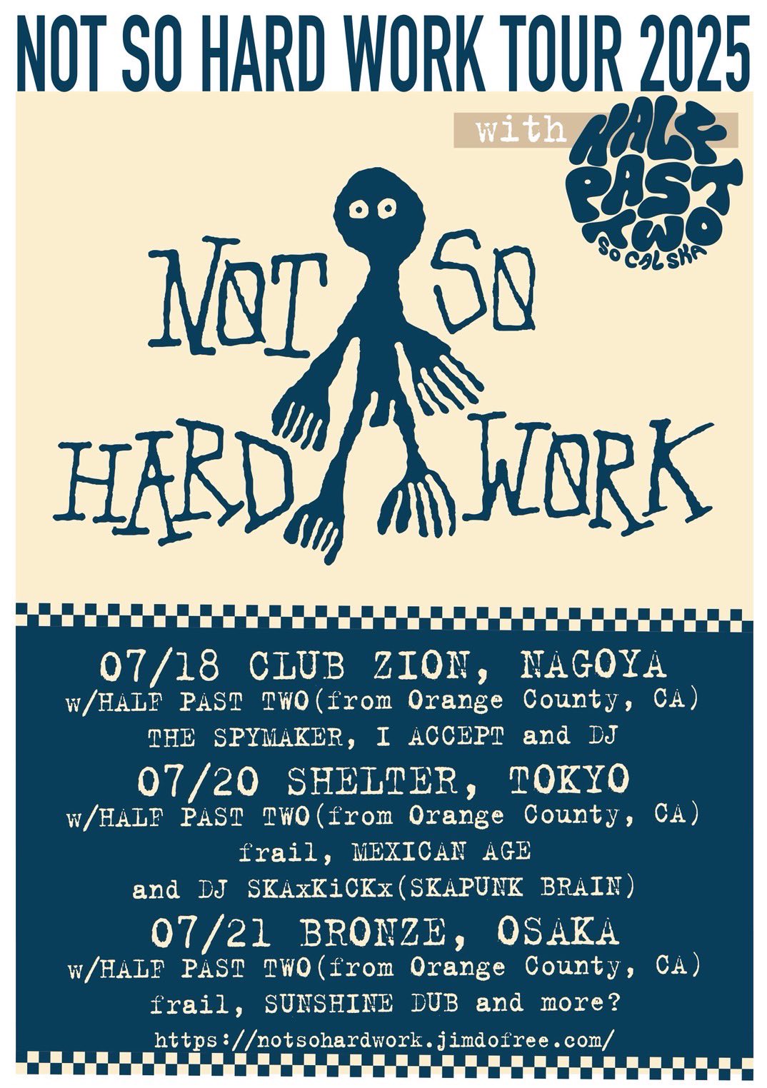 廃盤CD!FRAILHEADSQUEEZE ／ II frail前身バンド！！