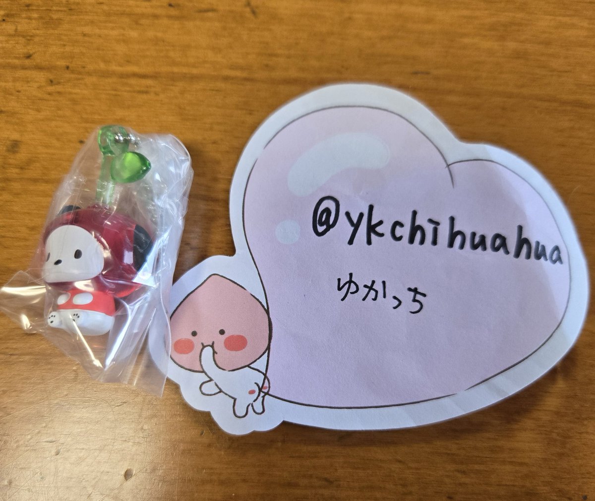 ゆかっち tweet media