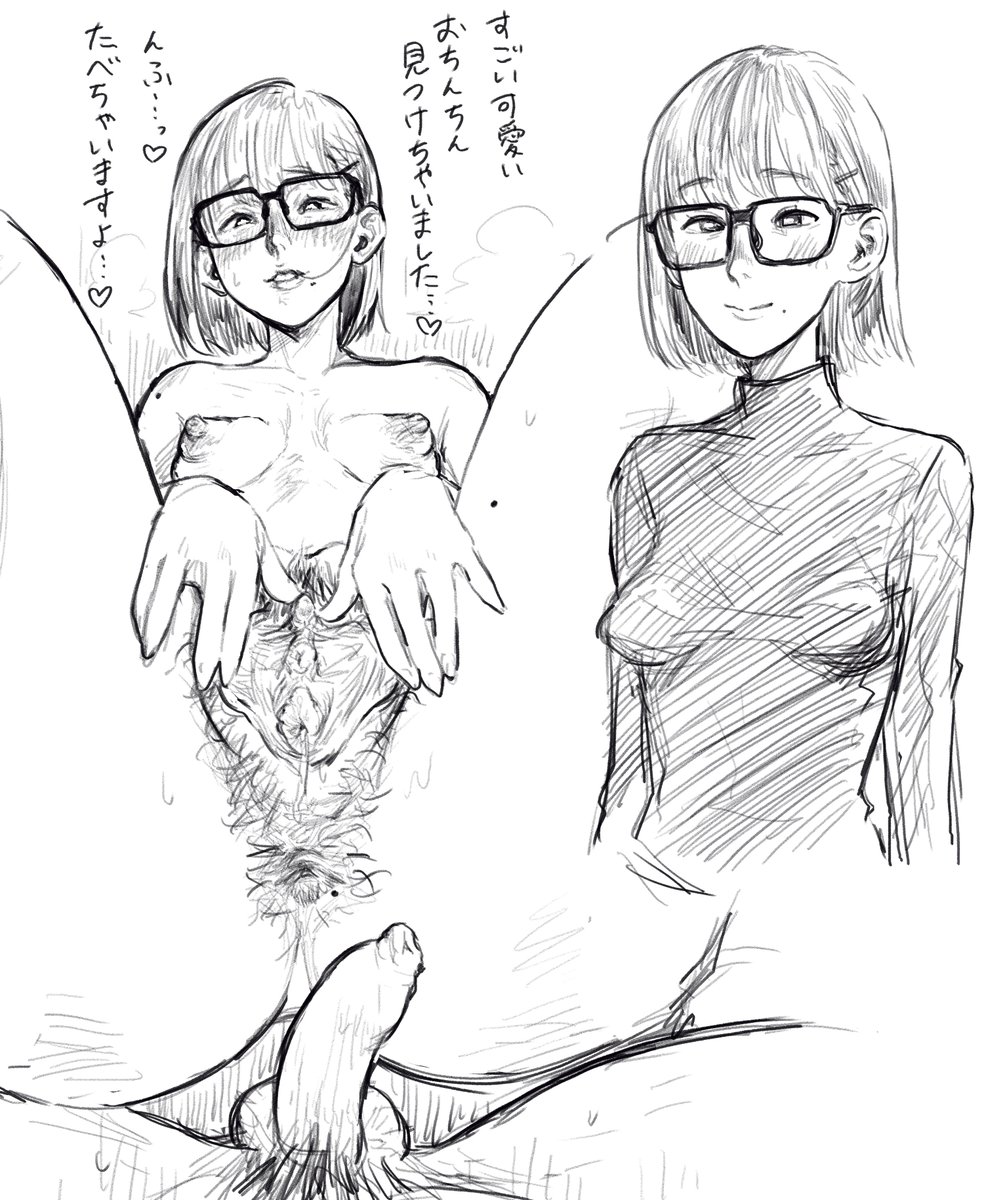 ミドリちゃんマジ天使 tweet media