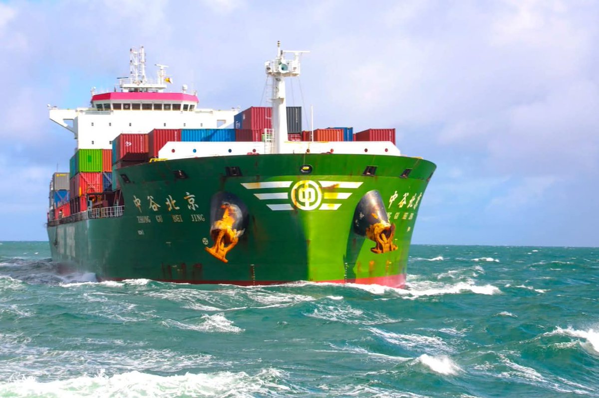 Kenya_Ports's tweet photo. Port of Lamu continues to attract global shipping lines, making it a crucial logistics hub in the region.

The  Authority welcomed MV Zhong GU Beijing on her maiden voyage, Friday  discharging 222 TEUS of transhipment cargo destined for Port of Dar es Salaam.

This marks the third maiden call the port of Lamu this year.

Boasting a Length Overall of 179.99 metres the container ship sailed from the Jebel Ali port in Dubai, before reaching the Port of Lamu.

While receiving the vessel, Lamu Port Manager Ms Mary Wangai said the increase in vessels calling the port is a recognition that port plays an important role in facilitating trade and growing economy.

Ms. Wangai presented the captain of the vessel Mr Niu Chao Fang with a certificate of first call and a commemorative plaque during a brief ceremony held aboard the vessel. 

Just a week ago, the port received MV Zhong Gu Ri Zhao that carried 415 TEUS of transhipment cargo destined for the port of Dar es Salaam.