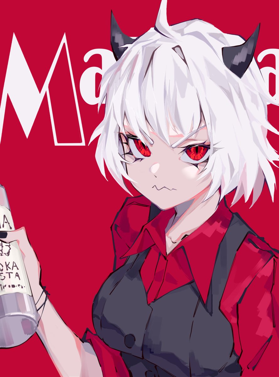 HanekawaTBS's tweet photo. 摸一张玛丽娜
#Malina #Helltakerfanart #Helltaker 
一倍速绘制过程：https://t.co/vZzP5uNZWL https://t.co/c2Ir8AduKX