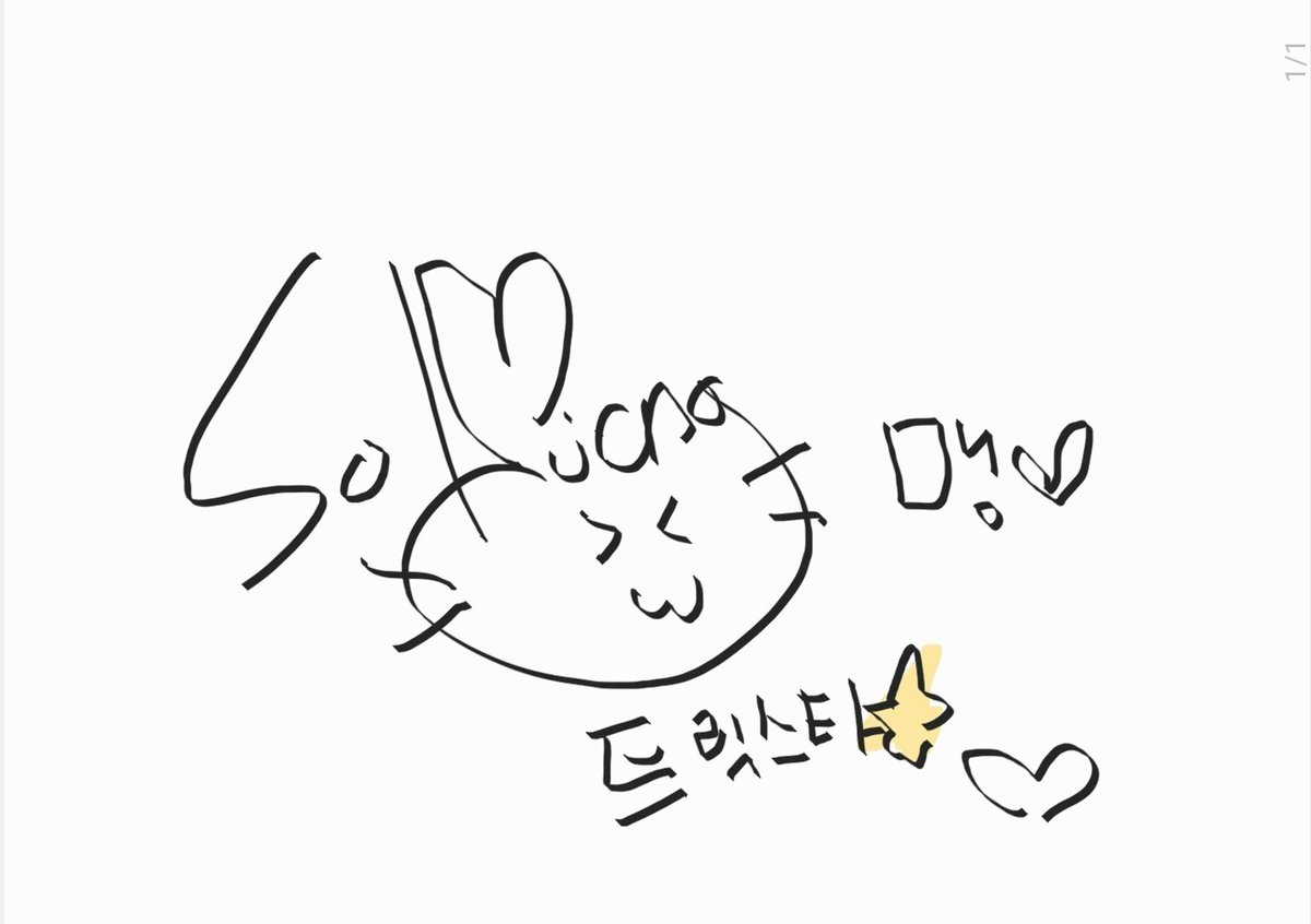 Xeno_trick's tweet image. 추억의 게임인 라그 이벤트를 해운대에서 하길래 가봤는데 게임 일러에서 튀어나온 듯한 두분이?!? 사진과 사인을 얻어서 감동을 하고 구름 손목보호대를 조공을 하고 왔다