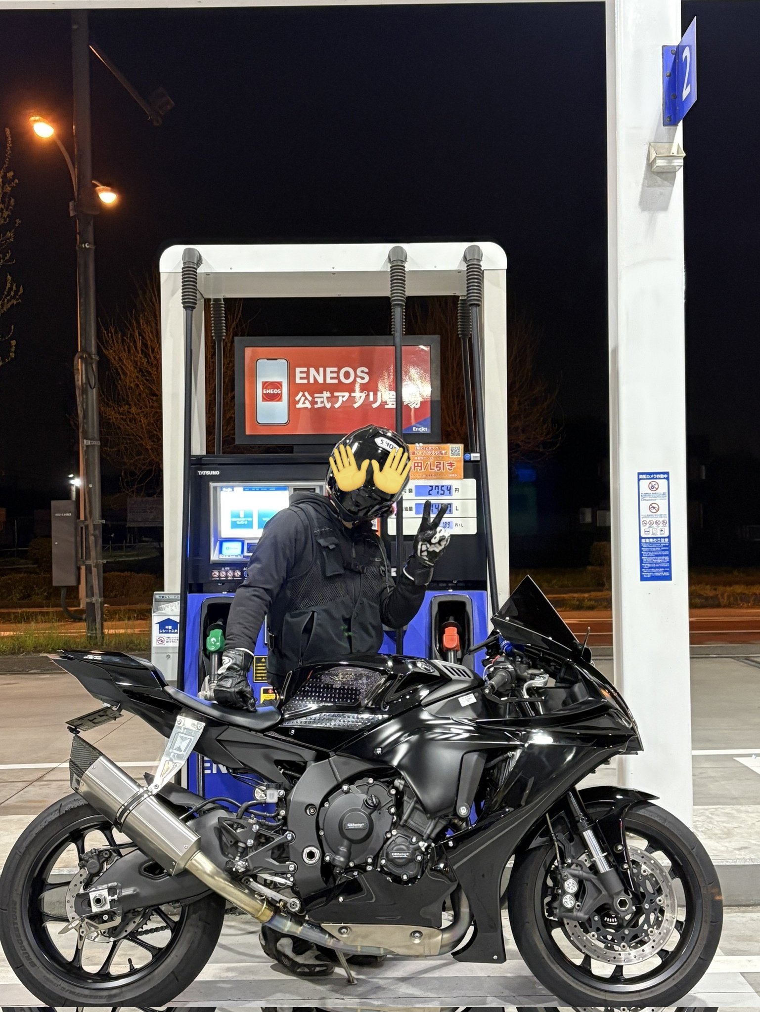 R1乗ってるツナマヨです。 (@H_tunamayodesu) / X