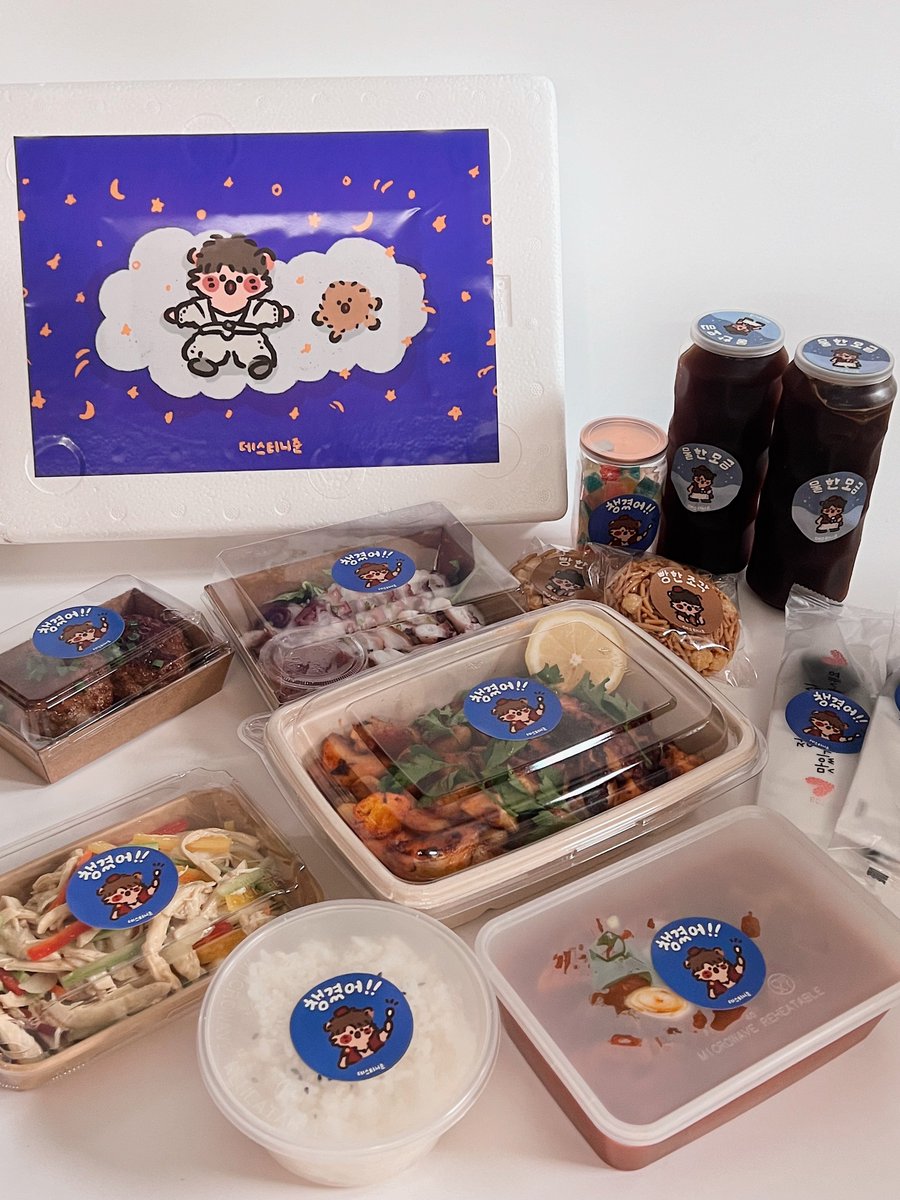 🤴🏻✨🕌
𝐌𝐔𝐒𝐈𝐂𝐀𝐋 : 𝐀𝐋𝐀𝐃𝐃𝐈𝐍
-
5/17(토) 샤라딘 종일반 공연 식사서포트🍽️

돼지고기 김치찜 / 수제 로메스코소스와 뽈뽀 &amp; 문어숙회 / 닭가슴살 냉채 / 떡갈비 및 후식을 준비해드렸어요♡

오늘도 맛있게 식사 하셨다는 소식 전해드리며..♡
밤공도 화이텡! 샤라딘 화이텡 ദ്ദി*ˊᗜˋ*)♡