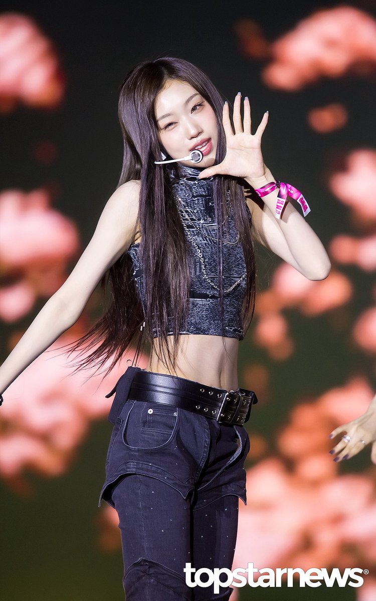 📰] 250517 Topstarnews Article 