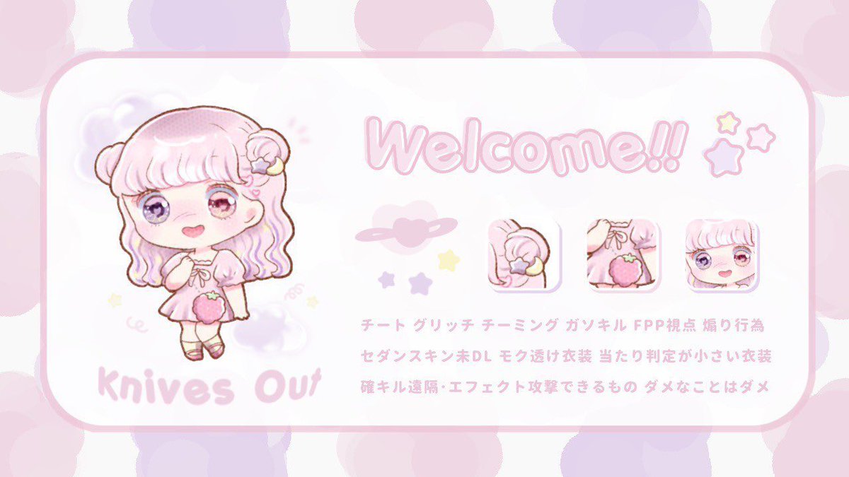 momomarucha's tweet photo. ⠀
  𝗆𝖺𝗋𝗂𝗇_𝖿𝗅𝗒𝖾𝗋 𝖱𝖾𝗅𝖺𝗒 🐰🐹  ┈ ♡̷

  ▸   5/17 ㊏  18:00  #デュオ 
  ▸   確 1,000×  般 500 ×p
  ▸   @_O72x @Emux91  FR

  ∟   追加ID  18:00  デュオ  

  𝖩𝗎𝗌𝗍  @nyallr_  #marin_flyer
⠀ https://t.co/HAv2PsVXKU