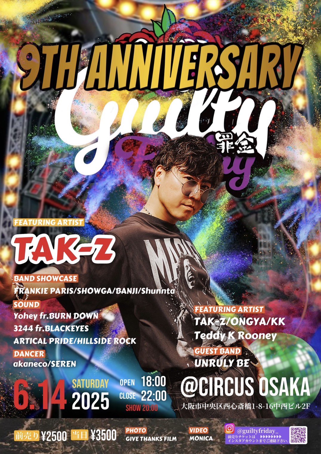 TAK-Z (@Tak_Z) / X TAK-Z (@Tak_Z) / X