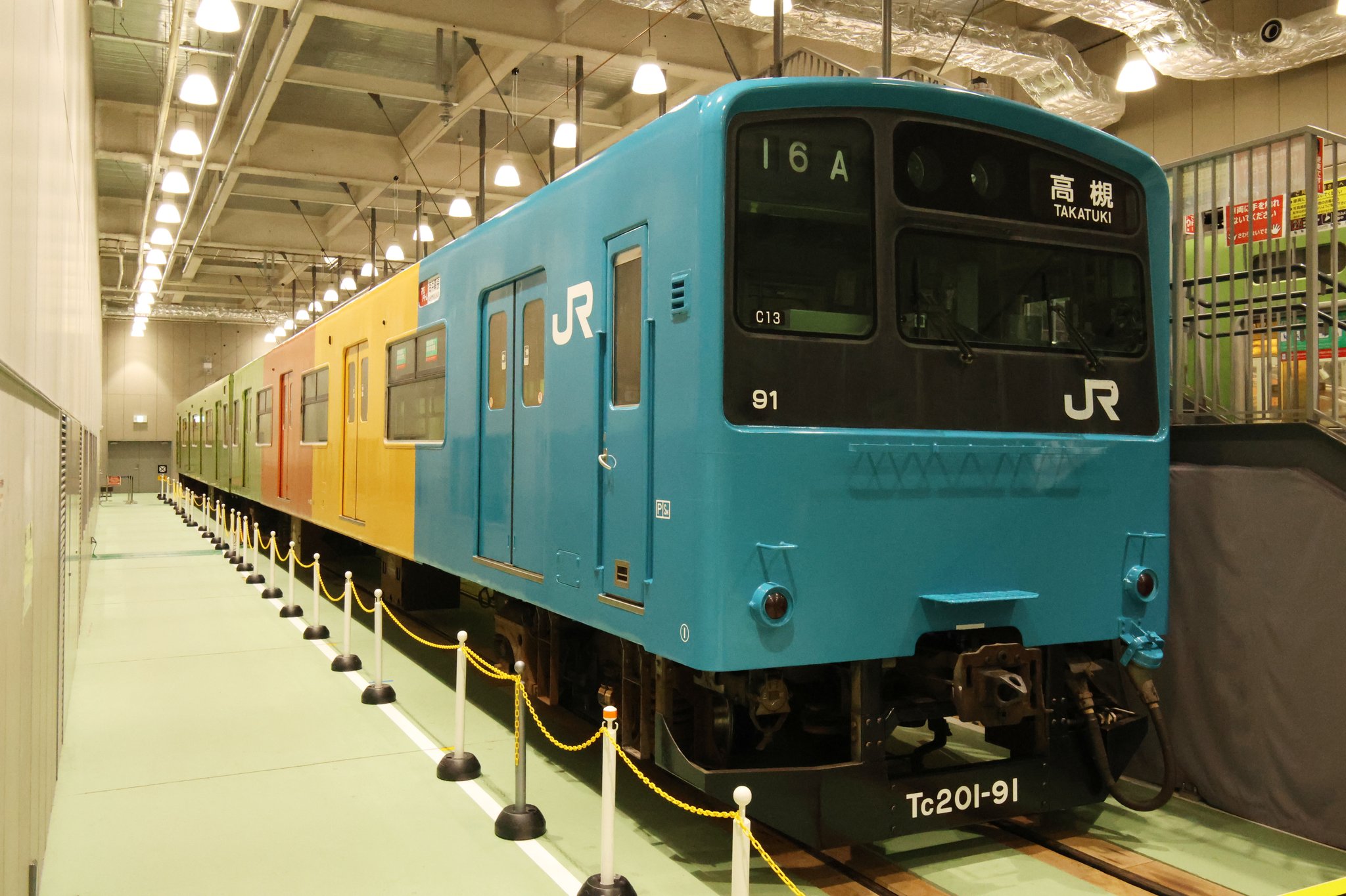 国鉄番号板クハ２００−９１ JR西日本 クハ200-91 (201系) 車両ガイド | レイルラボ(RailLab)