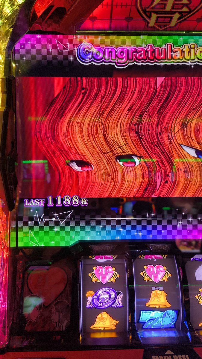 ＃かぐや様
久しぶりに汁出た