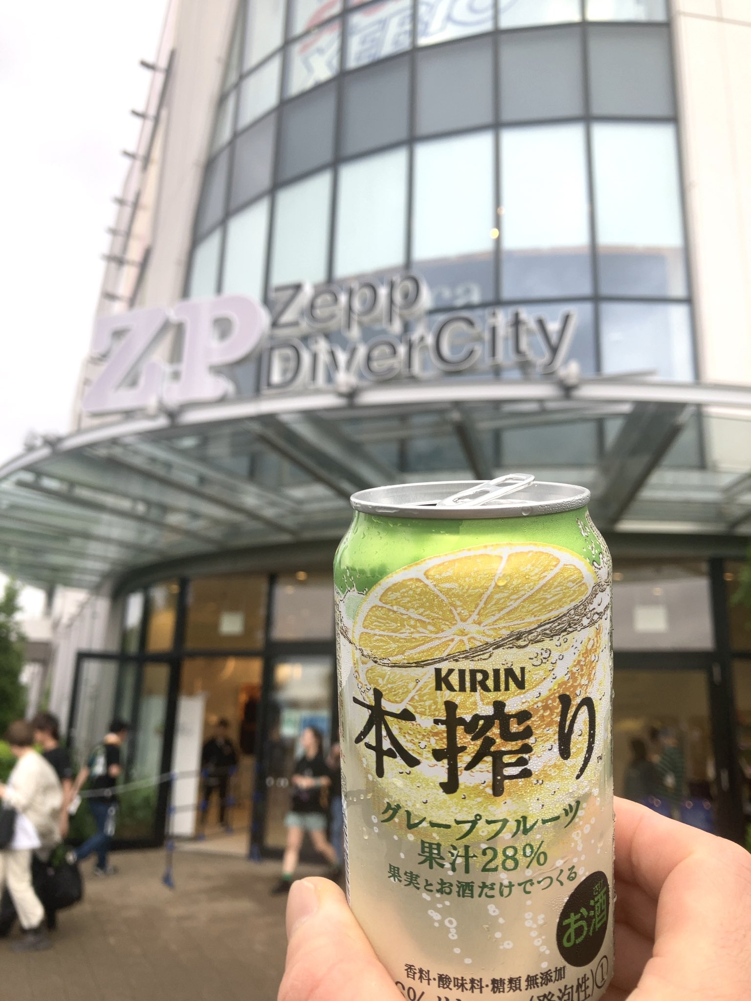 鱈鱈(タラタラ) on X: 