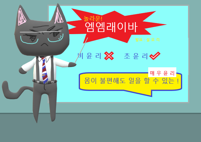 바나나먹어 tweet media