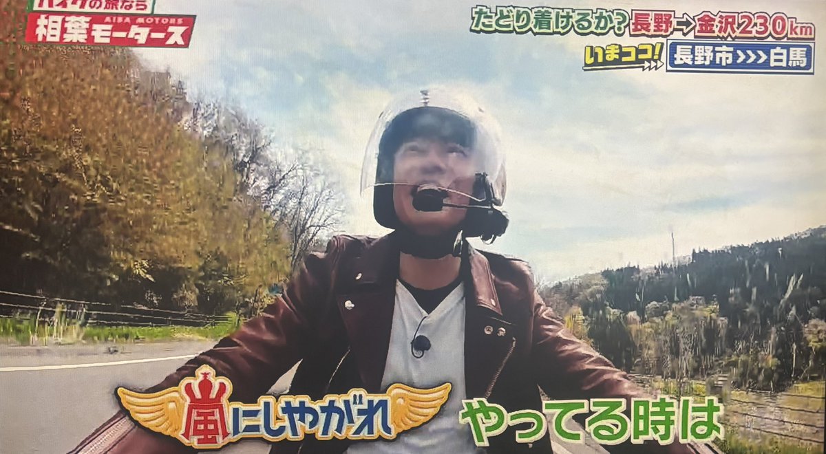 赤土パナマ on X