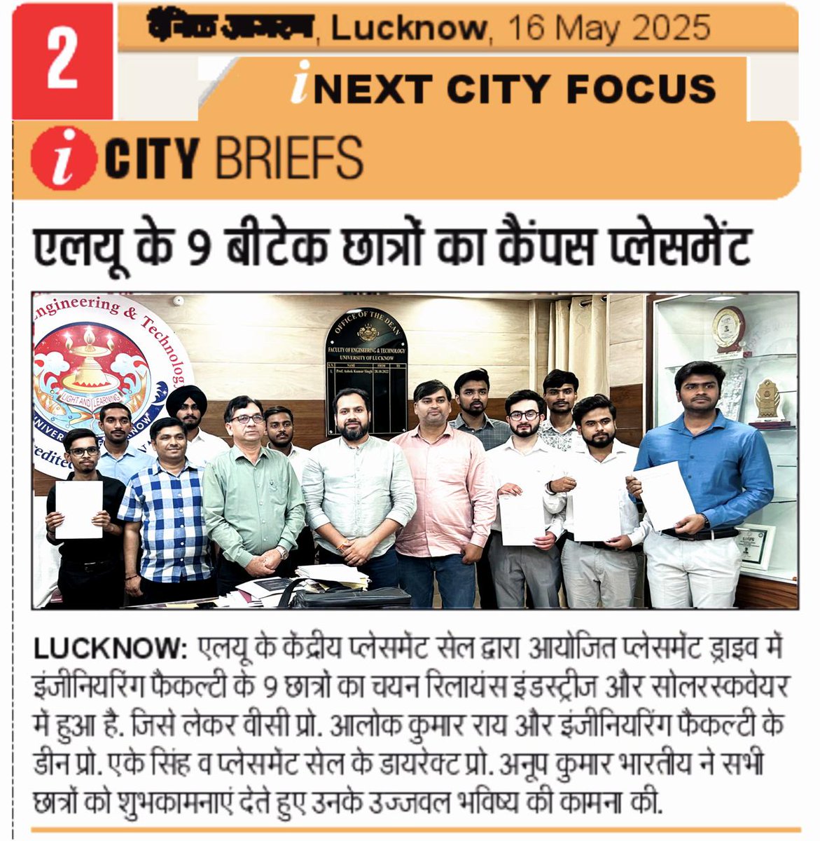 Central Placement Cell (@luplacement) on Twitter photo Big congratulations to our brilliant Batch of 2025 students for securing placements at Solar We’re proud of you-Shine bright like the solar future you’re stepping into! #Placements2025 #SolarSquare #ProudMoment
<a href="/GovernorofUp/">Governor of Uttar Pradesh</a>
<a href="/profalokkumar/">Professor Alok Kumar Rai</a> 
<a href="/lkouniv/">University of Lucknow</a> 
<a href="/dswlkouniv/">Dean Students’ Welfare, UoL</a> 
<a href="/ippr_lkouniv/">IPPR, University of Lucknow</a> Big congratulations to our brilliant Batch of 2025 students for securing placements at Solar We’re proud of you-Shine bright like the solar future you’re stepping into! #Placements2025 #SolarSquare #ProudMoment
<a href="/GovernorofUp/">Governor of Uttar Pradesh</a>
<a href="/profalokkumar/">Professor Alok Kumar Rai</a> 
<a href="/lkouniv/">University of Lucknow</a> 
<a href="/dswlkouniv/">Dean Students’ Welfare, UoL</a> 
<a href="/ippr_lkouniv/">IPPR, University of Lucknow</a>