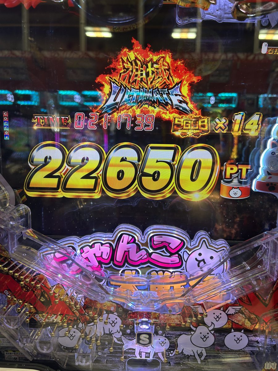 しゅんぞぅ tweet media