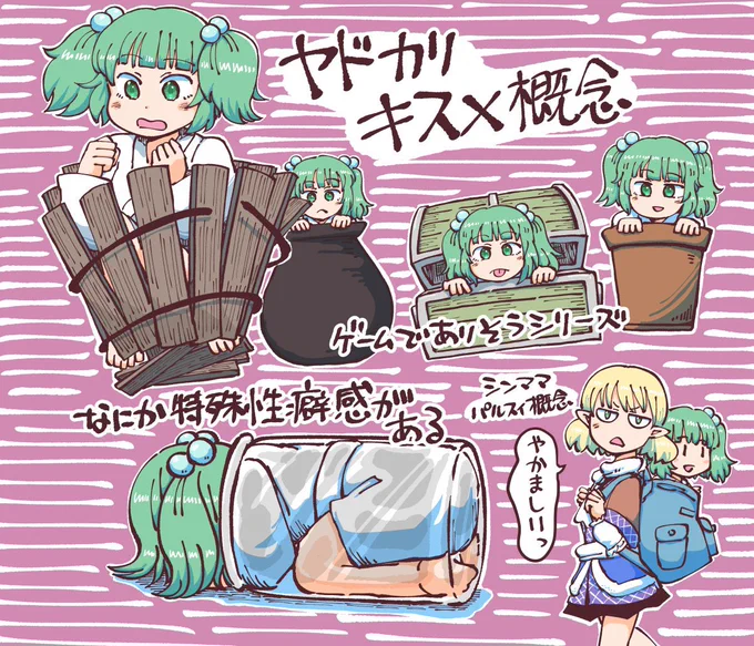 再 