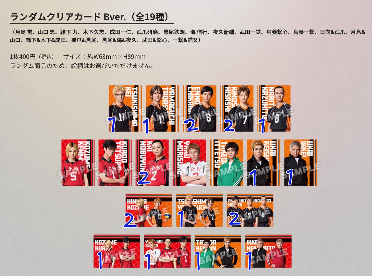 なつ~~こΘωΘ tweet media
