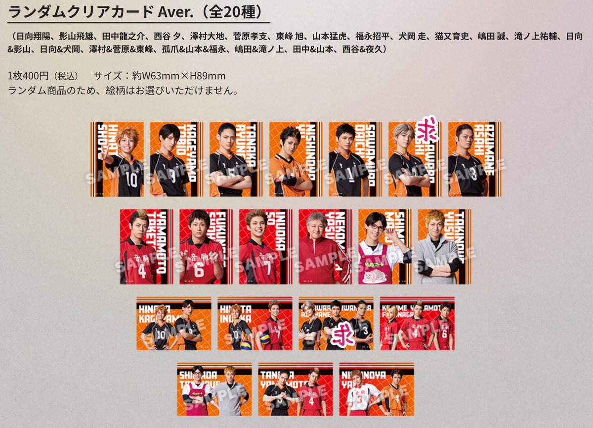 なつ~~こΘωΘ tweet media