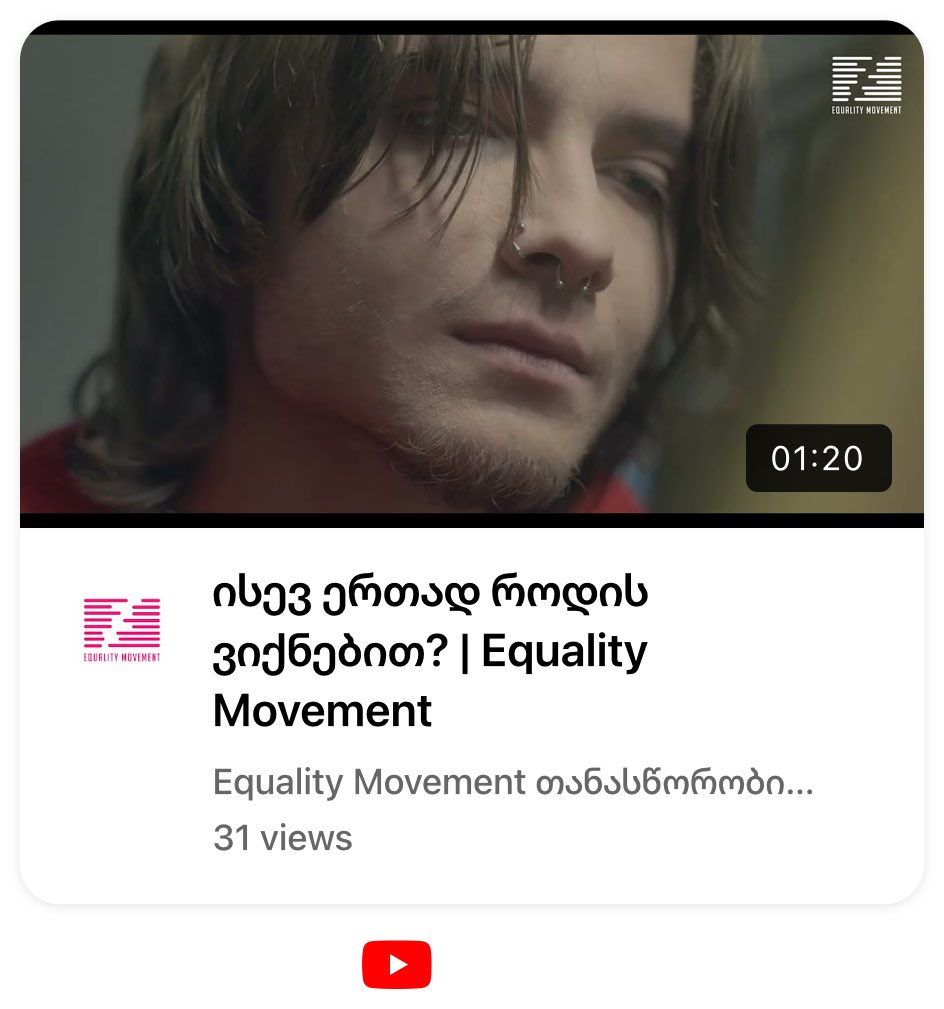EqualityGeorgia's tweet photo. May 17th is an international day against homophobia, transphobia, and biphobia. Our campaign video is available on YouTube. 🏳️‍🌈🏳️‍⚧️

https://t.co/eWhiN5Vs0D https://t.co/e8s24kYVmO