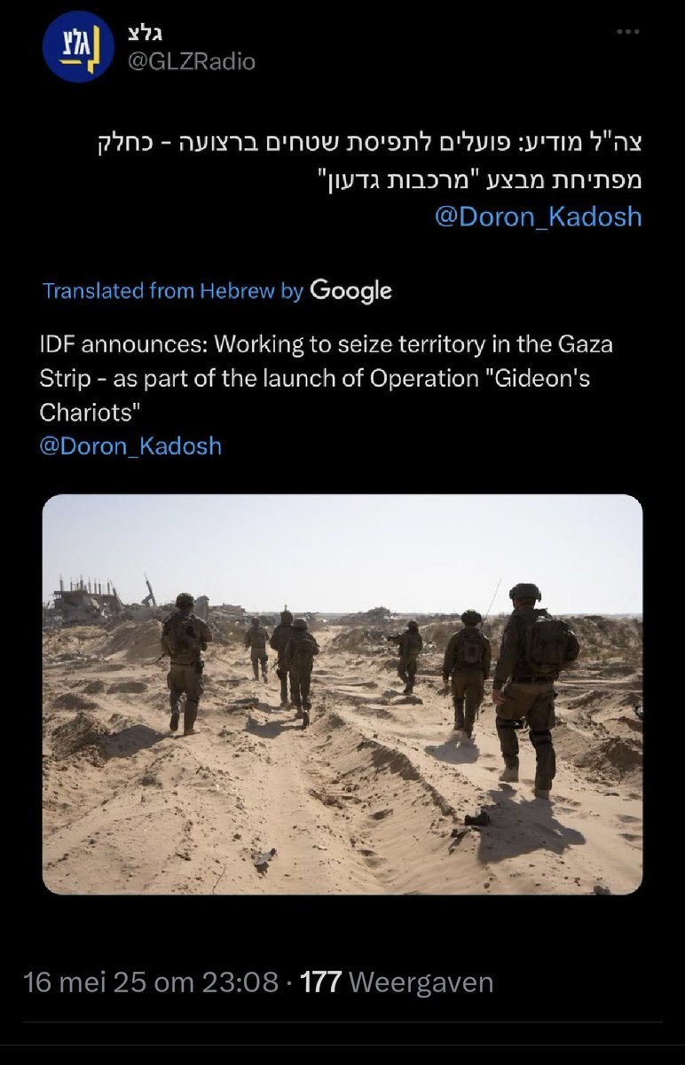 Het Israëlisch leger is gestart met operatie Gideon's Chariot.

Dit is geen oorlog. Het is de meedogenloze en totale vernietiging. Het is de systematische uitwissing van het leven zelf. 

We zijn ver voorbij de fase van aanklacht. 

Wie nu geen sancties neemt is medeplichtig