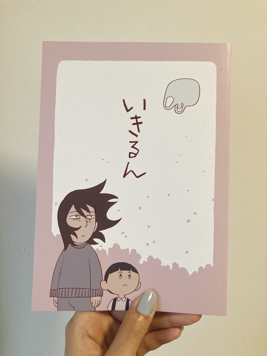 私の過去作の他
あしざわりえさんの版画作品、あぶらめちかたさんの新作漫画同人誌、奥田亜紀子さんの一筆箋なども置かせていただき、楽しいセレクト本屋さん的な感じになる予定です🔥