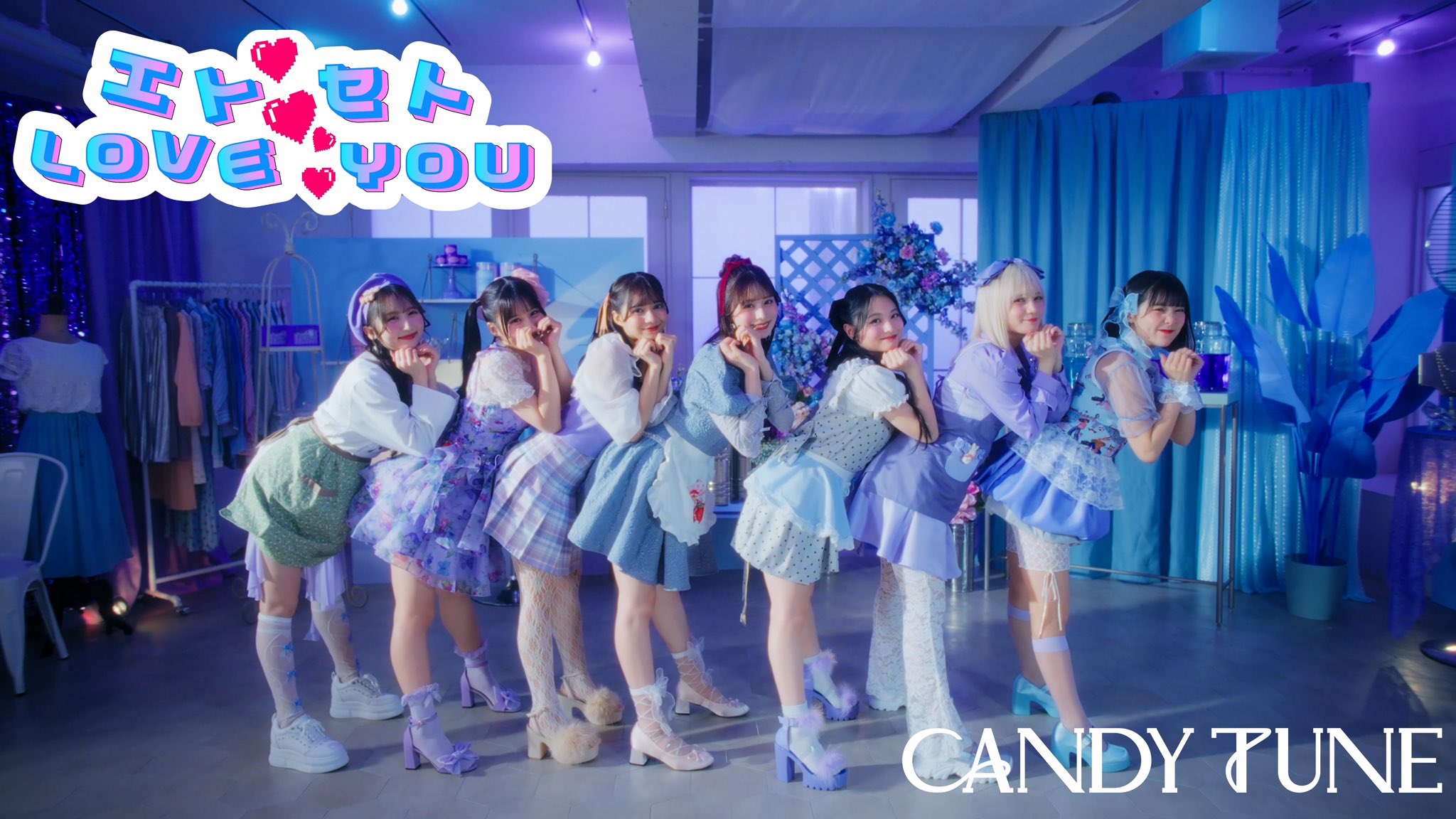 CANDY TUNE【Official】 (@CANDY_TUNE_) / X