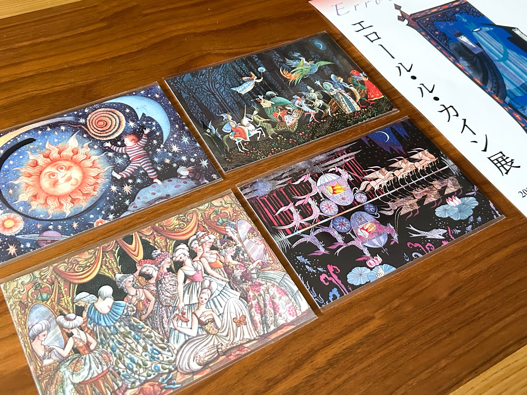 まく📚読書垢 on X: 