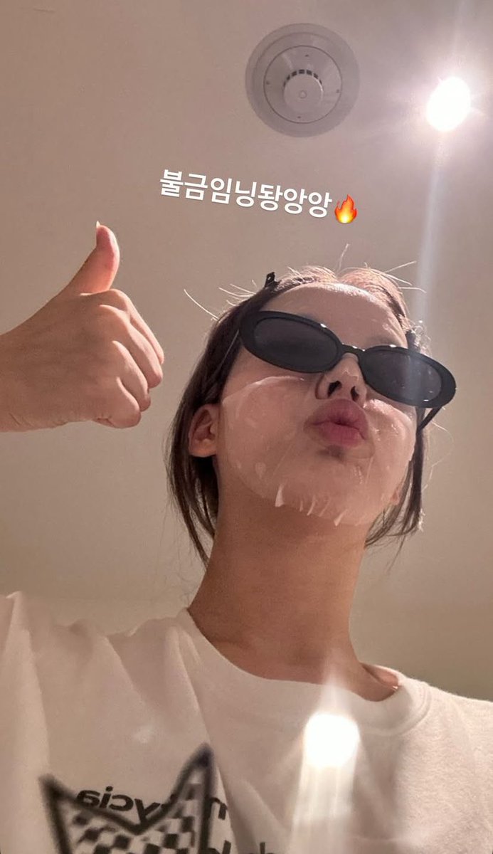 250516 [📸] @.s_n_yu32o instagram story update

#CLASSy #클라씨 #KIMSEONYOU #김선유