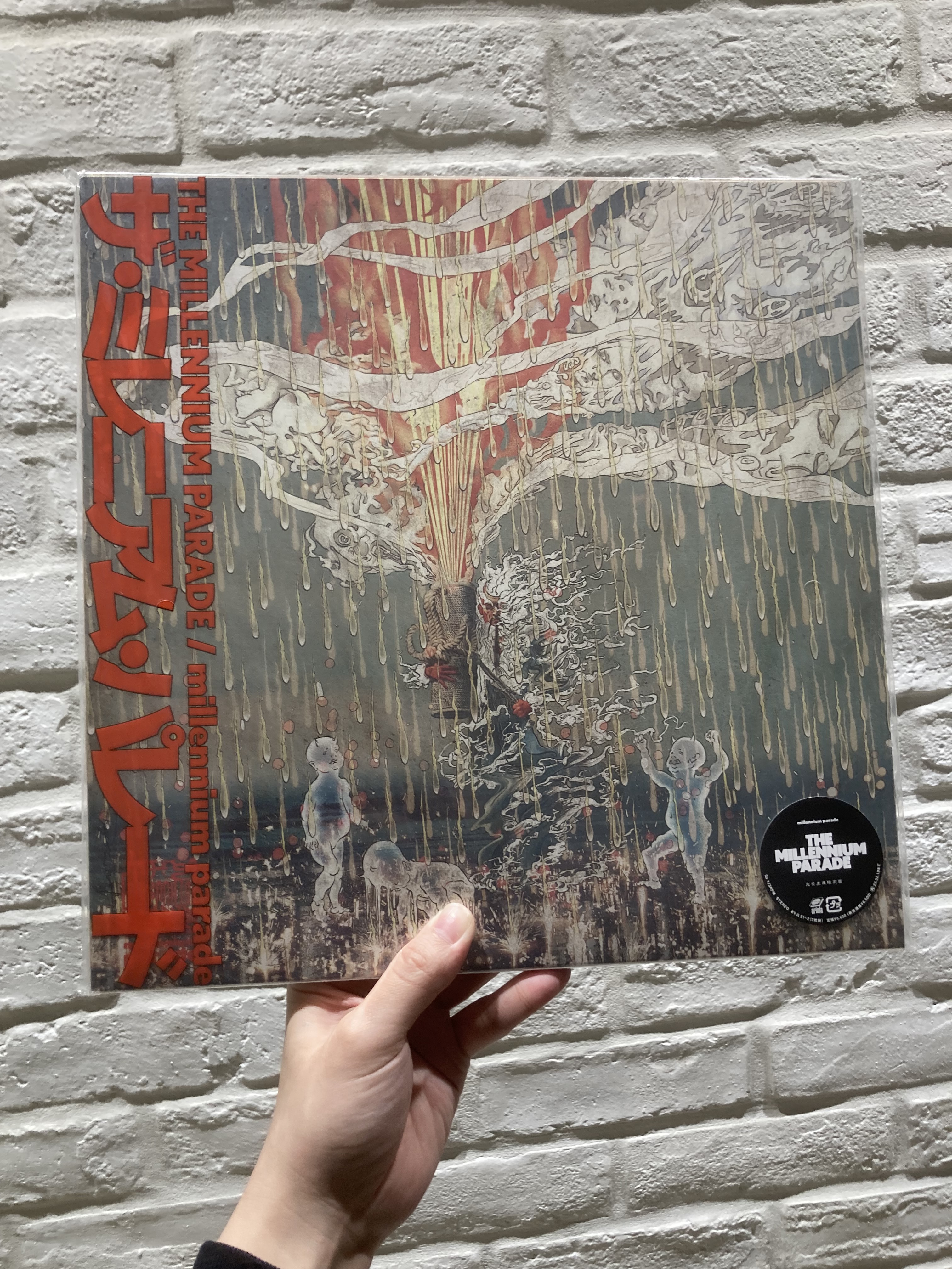 TOWER VINYL SHIBUYA on X: TOWER VINYL SHIBUYA on X: