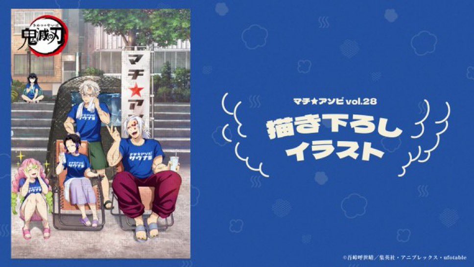 ⭐️みのる⭐️プロフお読み下さい ⭐️みのる⭐️プロフお読み下さい のるのる (@norunekonoru) / X