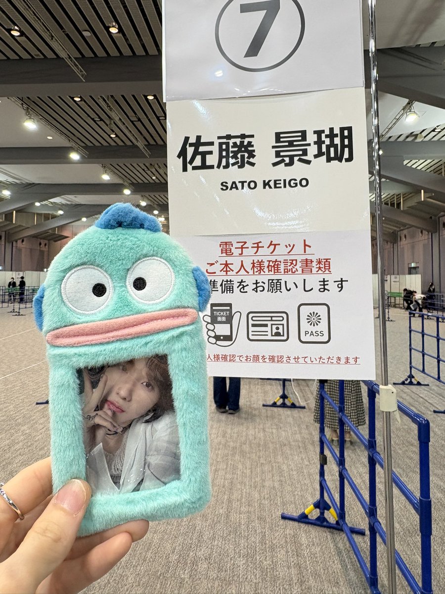 オフラインサイン会 佐藤景瑚 ポスター JO1 - JO1 佐藤景瑚 店頭用ポスター大【非売品】5枚セットの通販 by