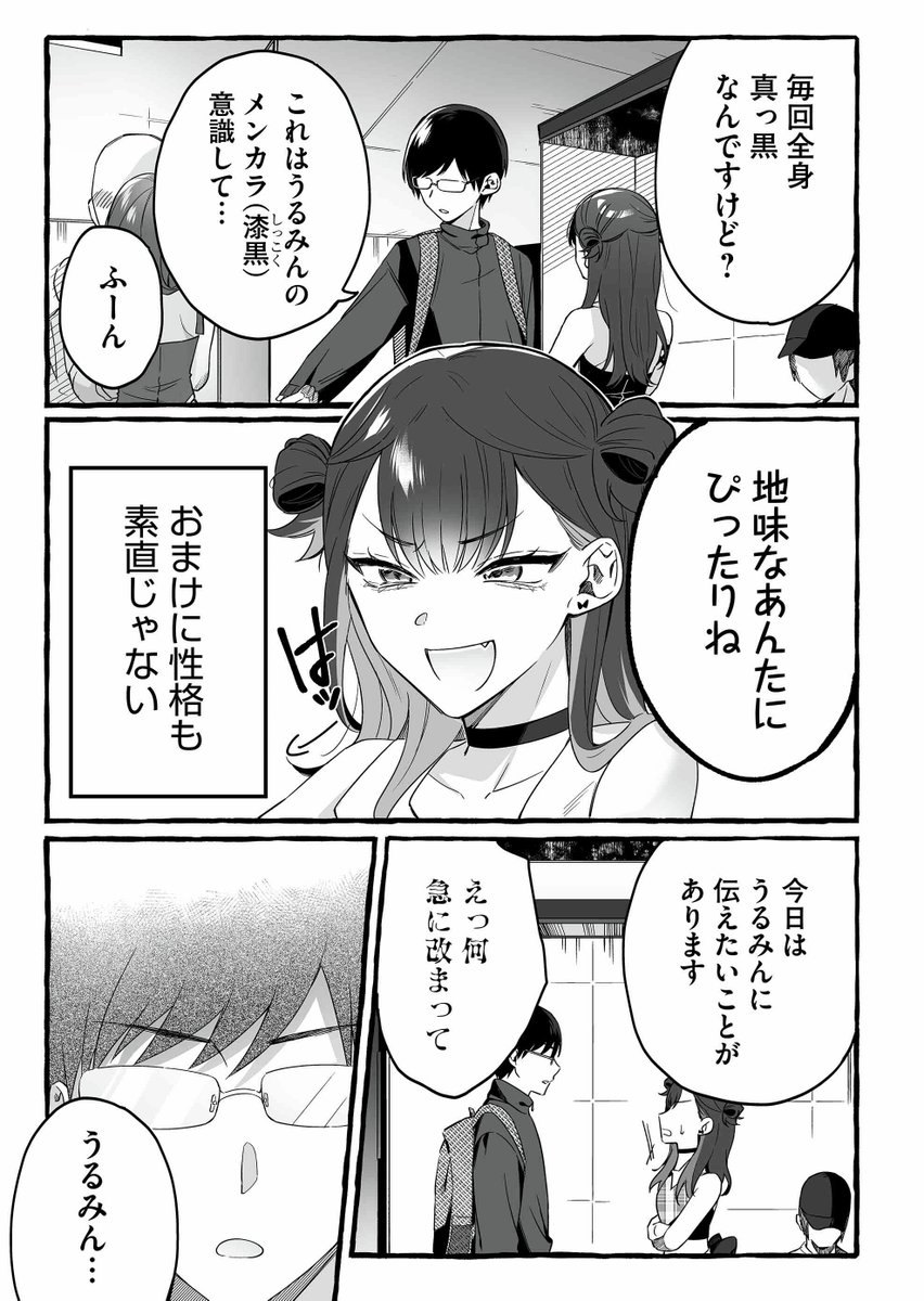(2/5) 