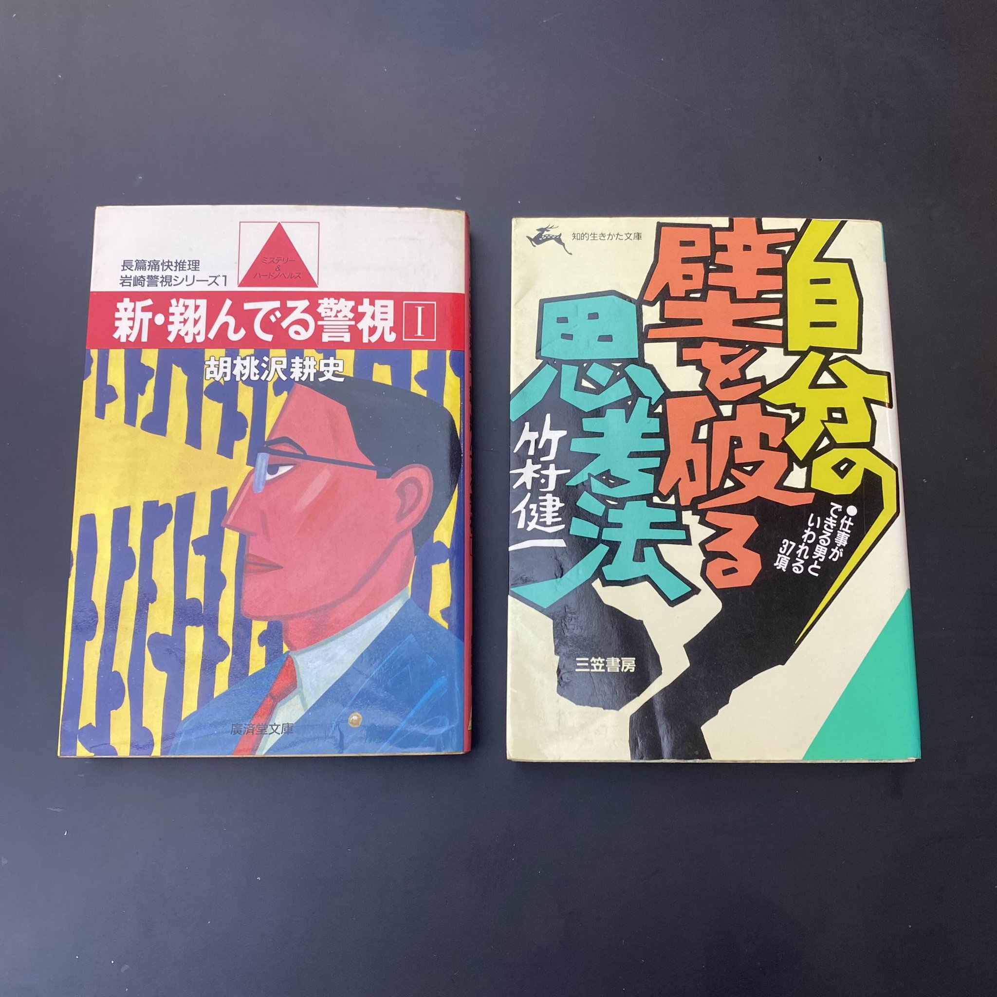 福袋売れ残りセール 2/1 X on REVIEWS ALL by からSOLIDA棚賃、全面改定！】PASSAGE 人文+社会