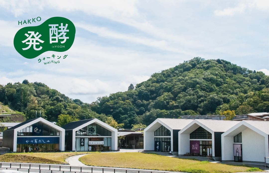 VISON公式 tweet media