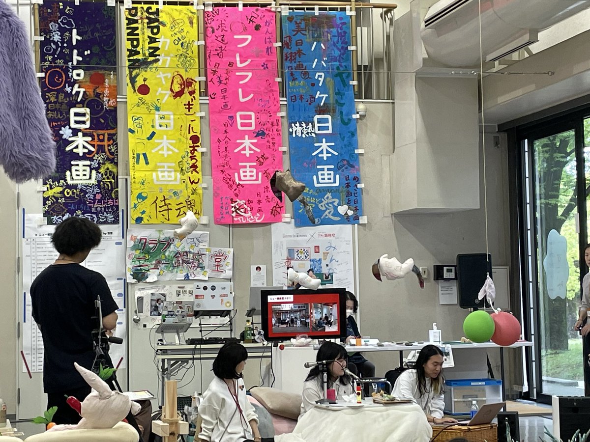 土曜は半ドン🔔
岐阜♪まさご座スタッフの芸術家♪平山青年らの展示イベントを観に岐阜県美術館に✩.*˚ #まさご座 #MASAGXA