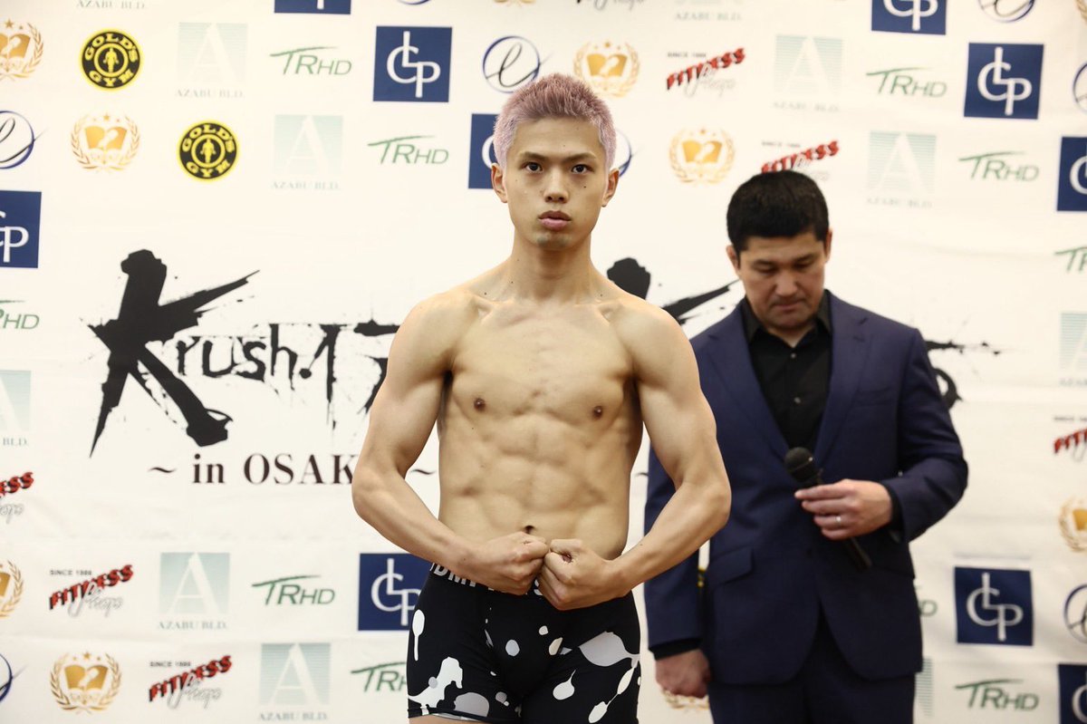 明日は完璧な完全勝利を🔥
応援よろしくお願いします！
 #k1  #krush  #krush174