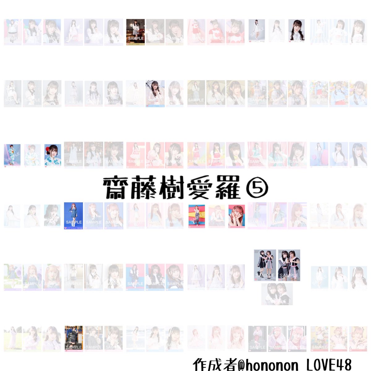 hat_kiara's tweet photo. 固定用　未所持
画像以前の生写真も求めてます https://t.co/oYgRJgKI8Y