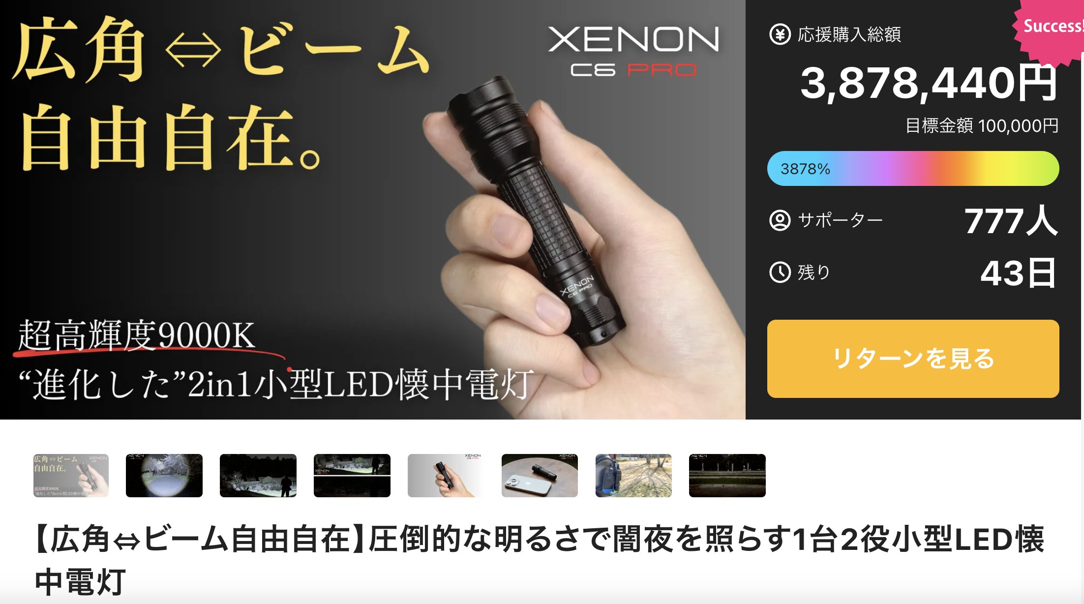 【発送日注意⚠️⇒プロフィール必須】  記念コイン イタリア 2点 発送日注意⚠️⇒プロフィール必須】 様 専用 記念コイン