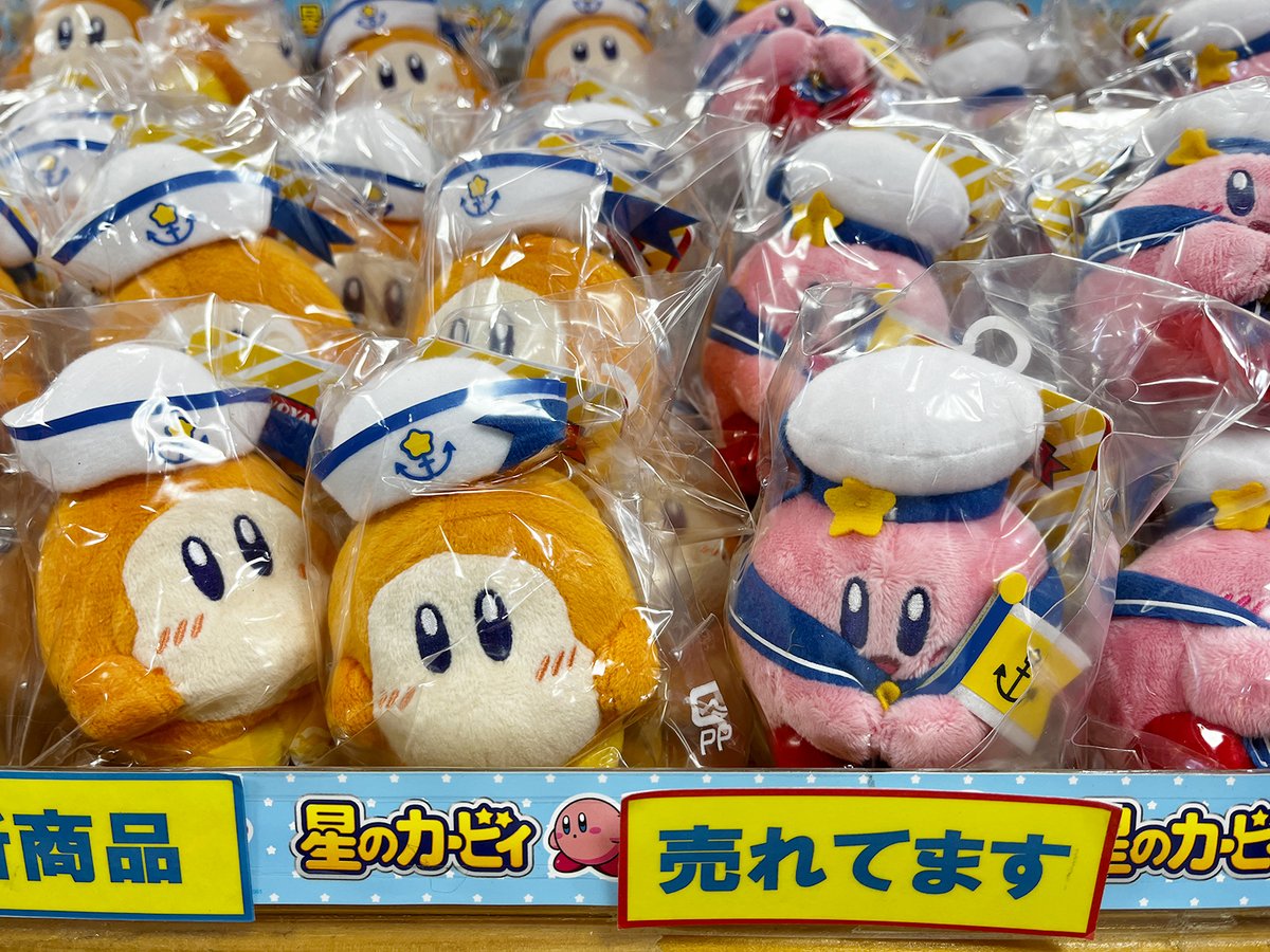 3階売場に新入荷🎵 #タカラトミーアーツ 「星のカービィ ボン