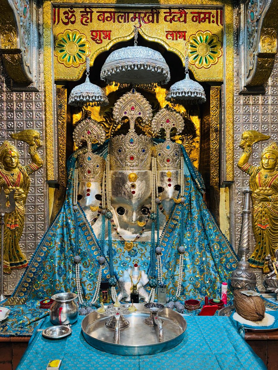 जय माता दी