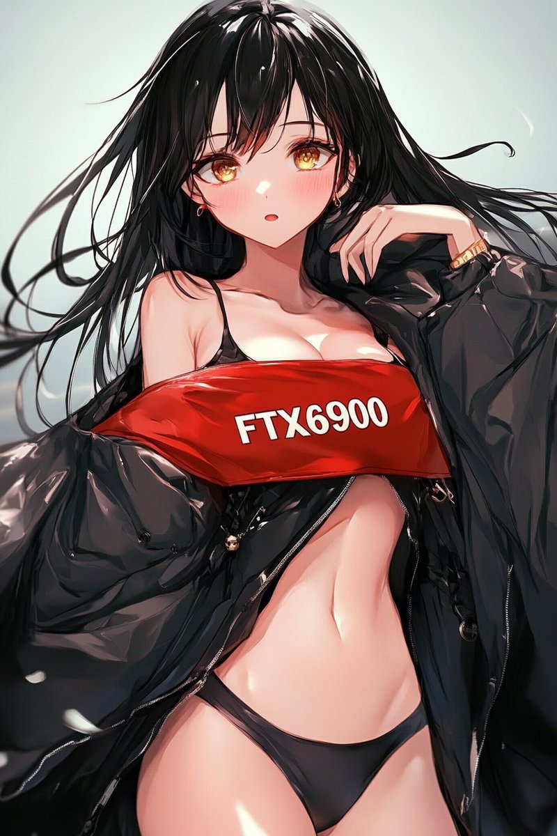FTX6900 tweet media