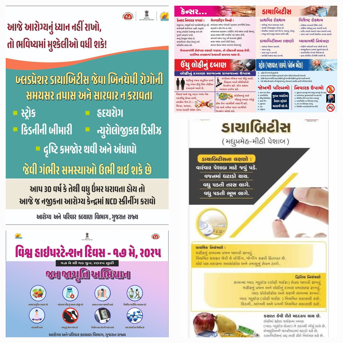 World hypertension day "MEASURE YOUR BLOOD PRESSURE ACCURATELY, CONTACT IT, LIVE LONGER"