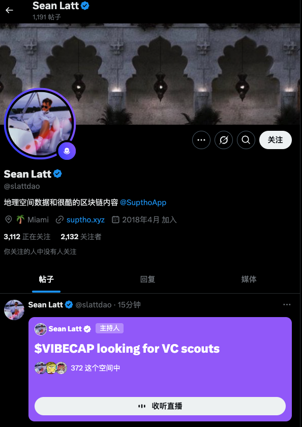 0xGGbond66's tweet photo. #VIBECAP $218.42K
BuvjvtUxxvTkReM9DfYkbKnae9GheJRYoFp5c6NagV1p
https://t.co/S7GWPpMNq0
开发者来源@slattdao
链接出自https://t.co/o6rY0cD6dc
地理空间数据和很酷的区块链内容@SupthoApp
现在有个印度人在现场演讲
他说他不在乎技术,只在乎氛围 https://t.co/d0dIykmXfe